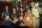 Garcy Singh, Sheena Chohan at Dr Manish Maladkar_s book launch in MHADA on 11th Nov 2010 (15)~0.JPG
